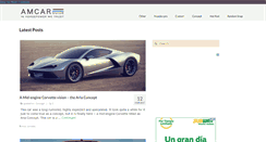 Desktop Screenshot of amcarguide.com